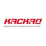 ГК Каскад